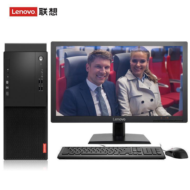 大屌操逼联想（Lenovo）启天M415 台式电脑 I5-7500 8G 1T 21.5寸显示器 DVD刻录 WIN7 硬盘隔离...